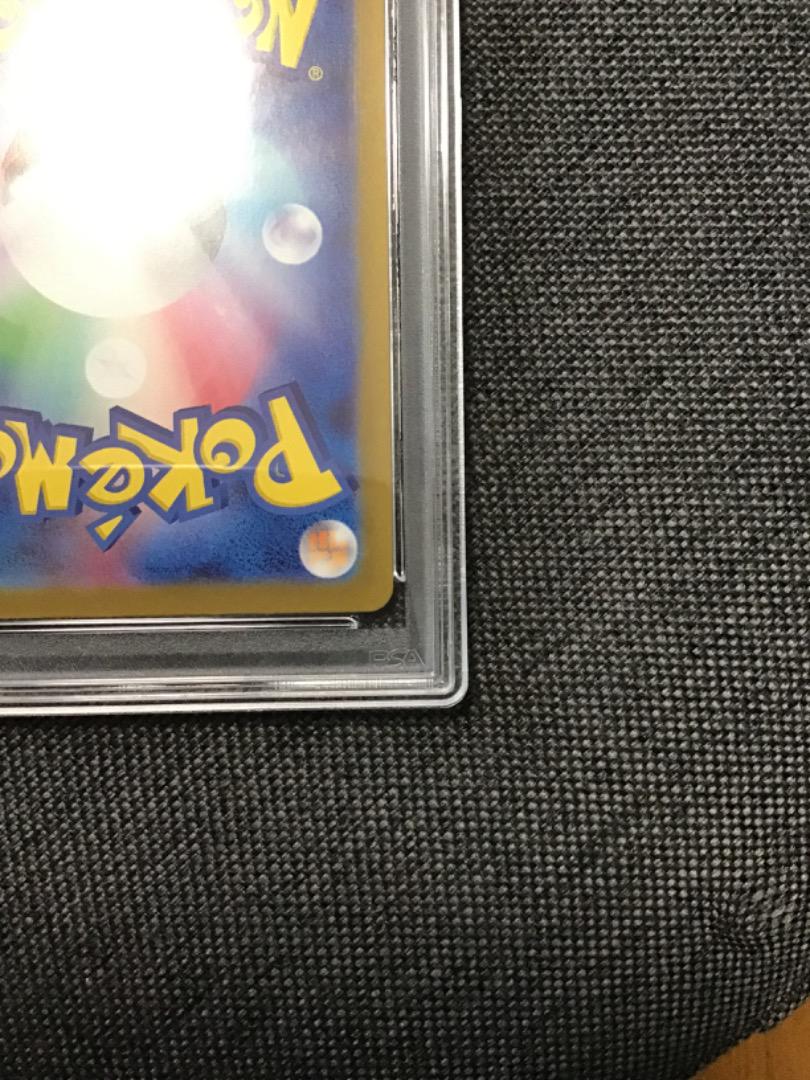 【PSA10】エーフィ マスターボール テラスタルフェス