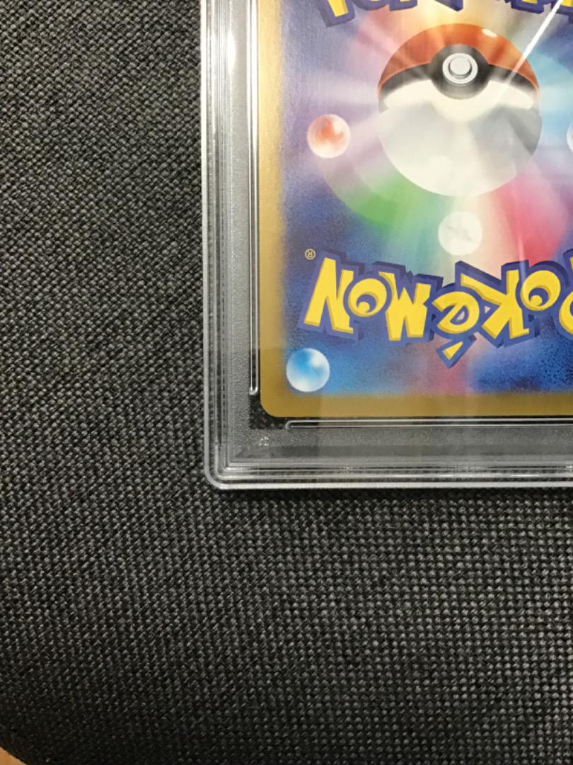 【PSA10】エーフィ マスターボール テラスタルフェス