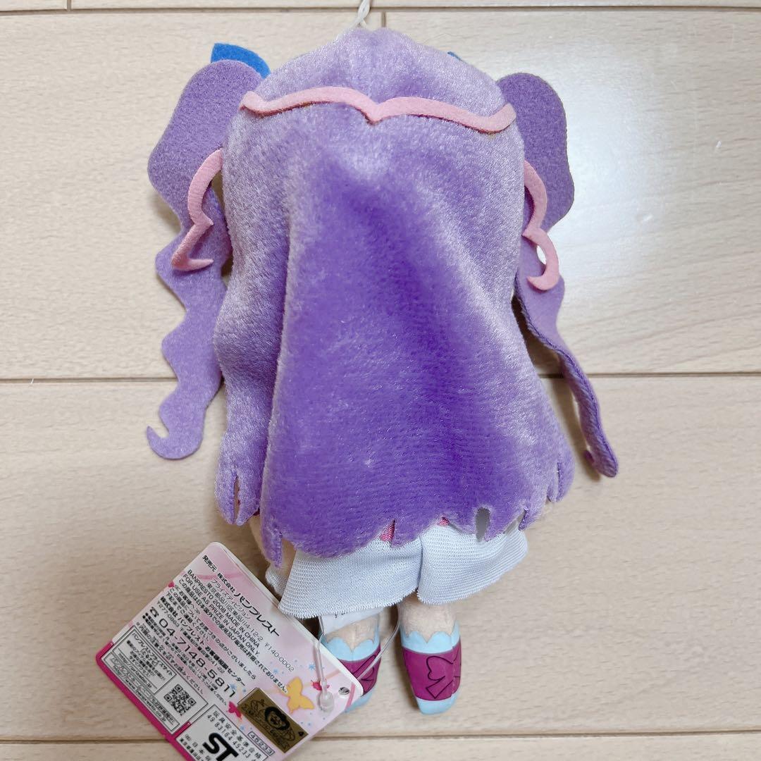 タグ付き】yes!プリキュア5gogo!ミルキィローズぬいぐるみ