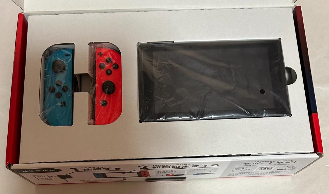Nintendo Switch 本体　リングフィットアドベンチャー　おまけ付き
