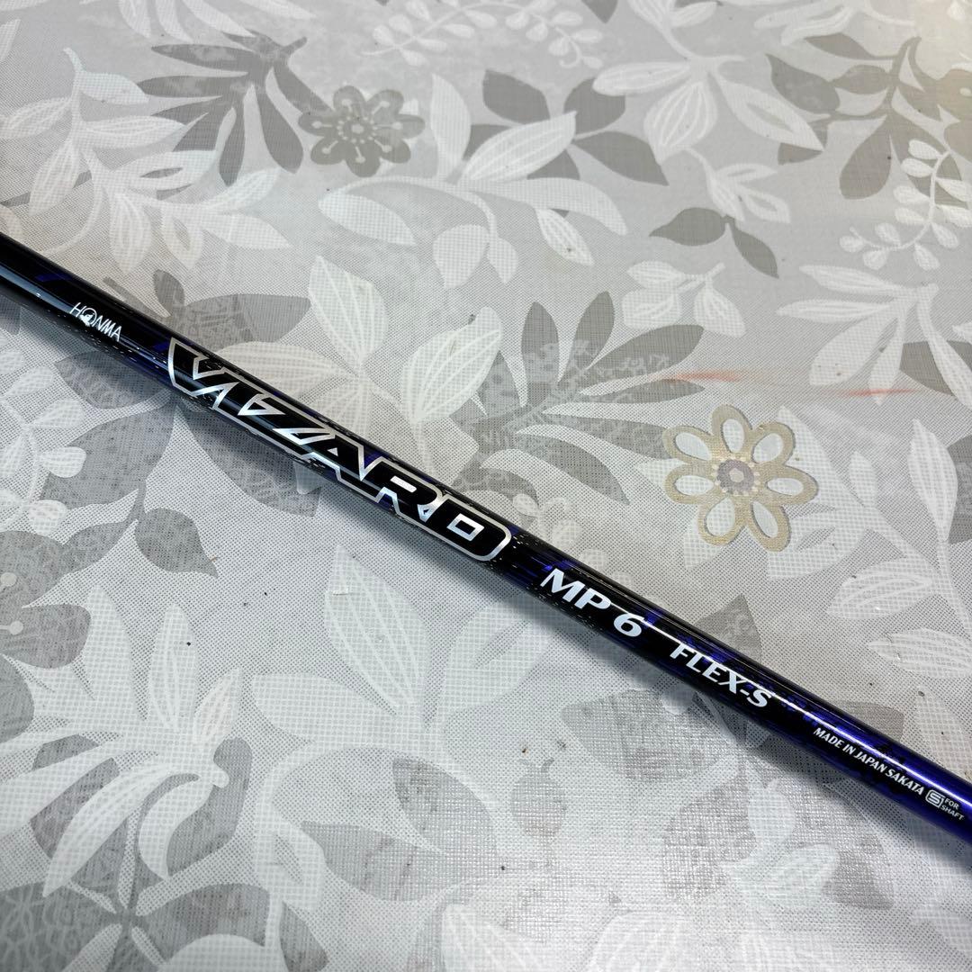 本間ゴルフ VIZARD MP6 S シャフト単体HONMA 本間ゴルフ