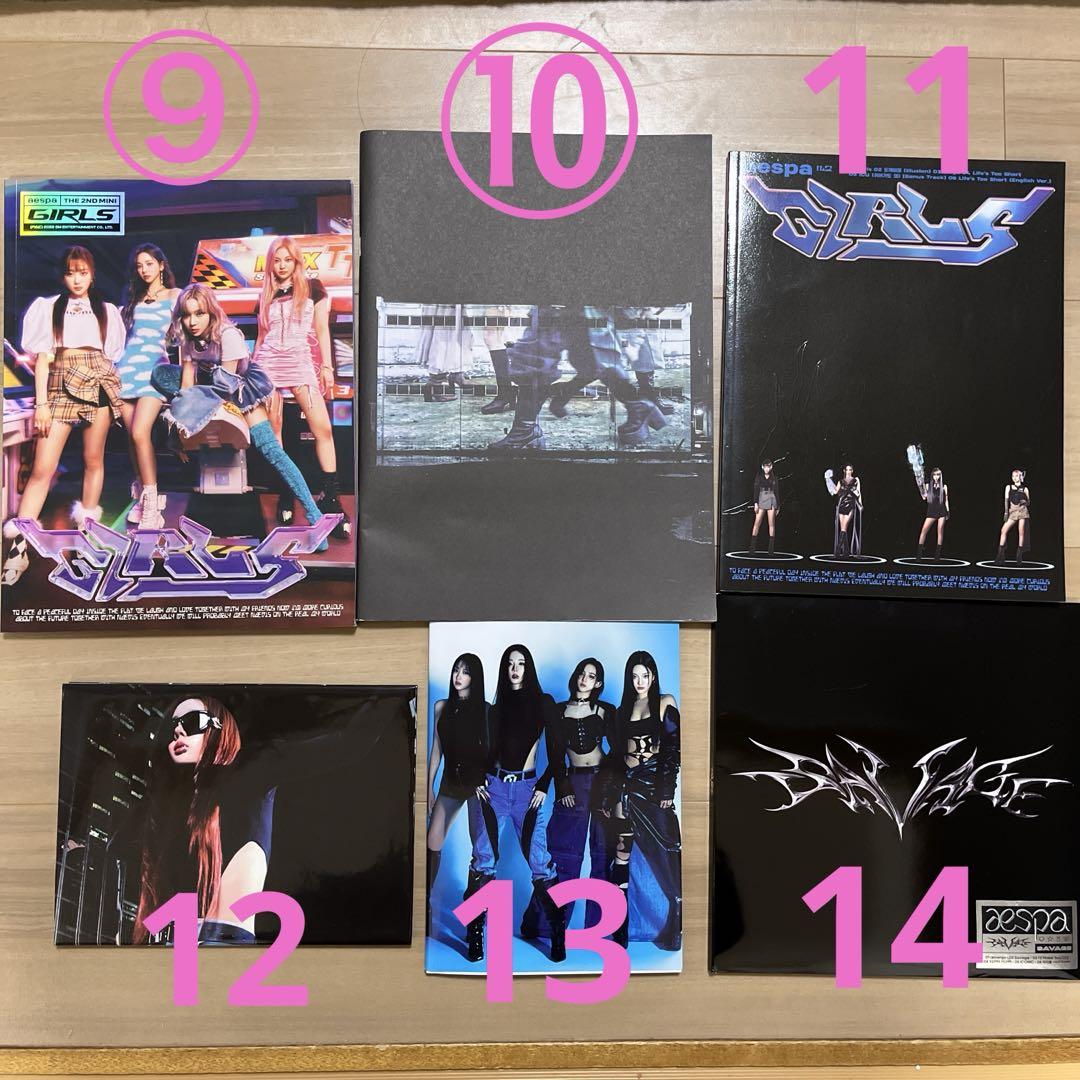 aespa エスパ CD 14枚 セット K-POP・アジア
