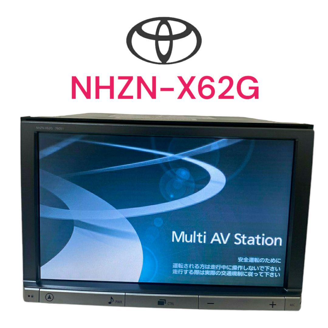 動作OK☆TOYOTA NHZN-X62G トヨタ純正ナビ