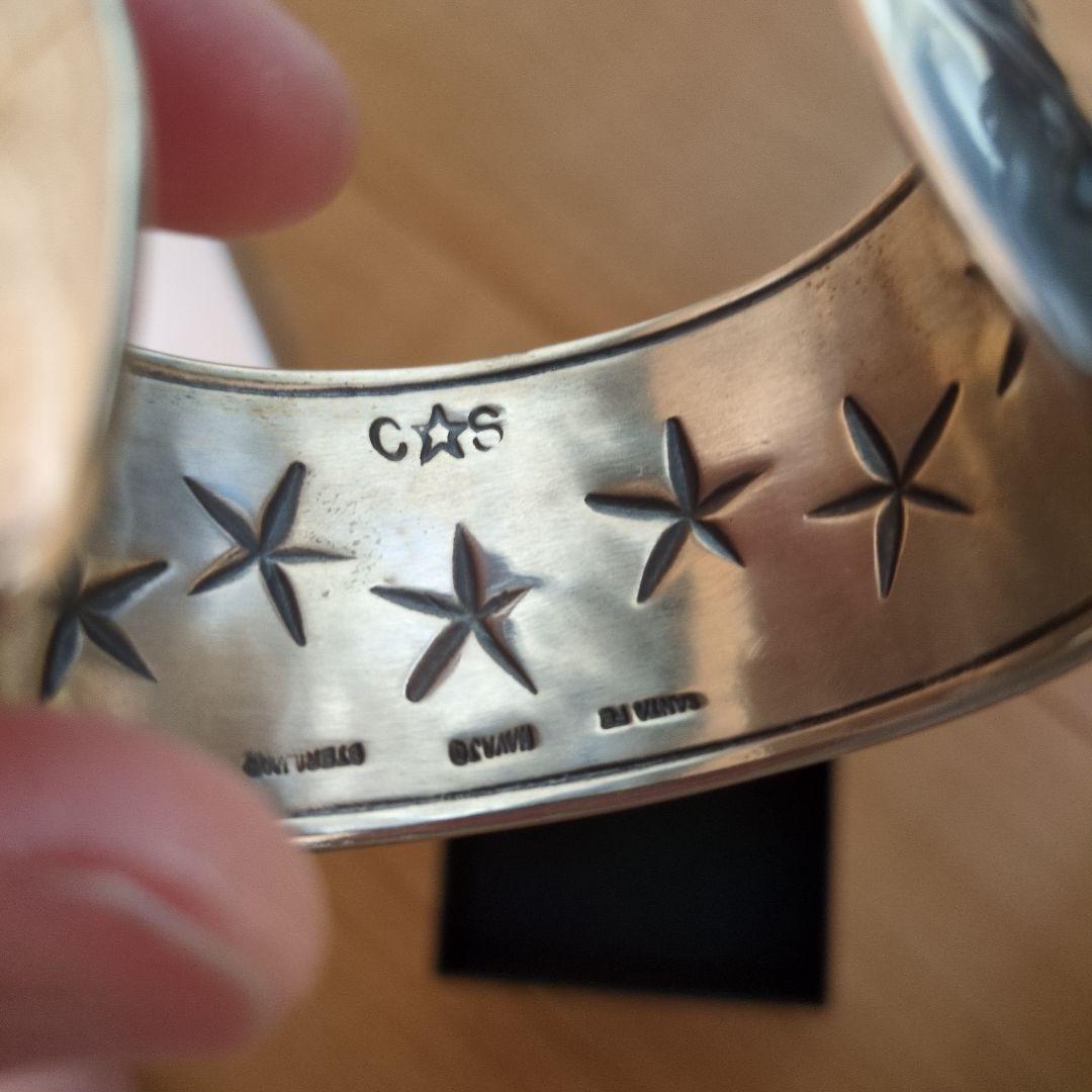 Cody Sanderson スターバングル