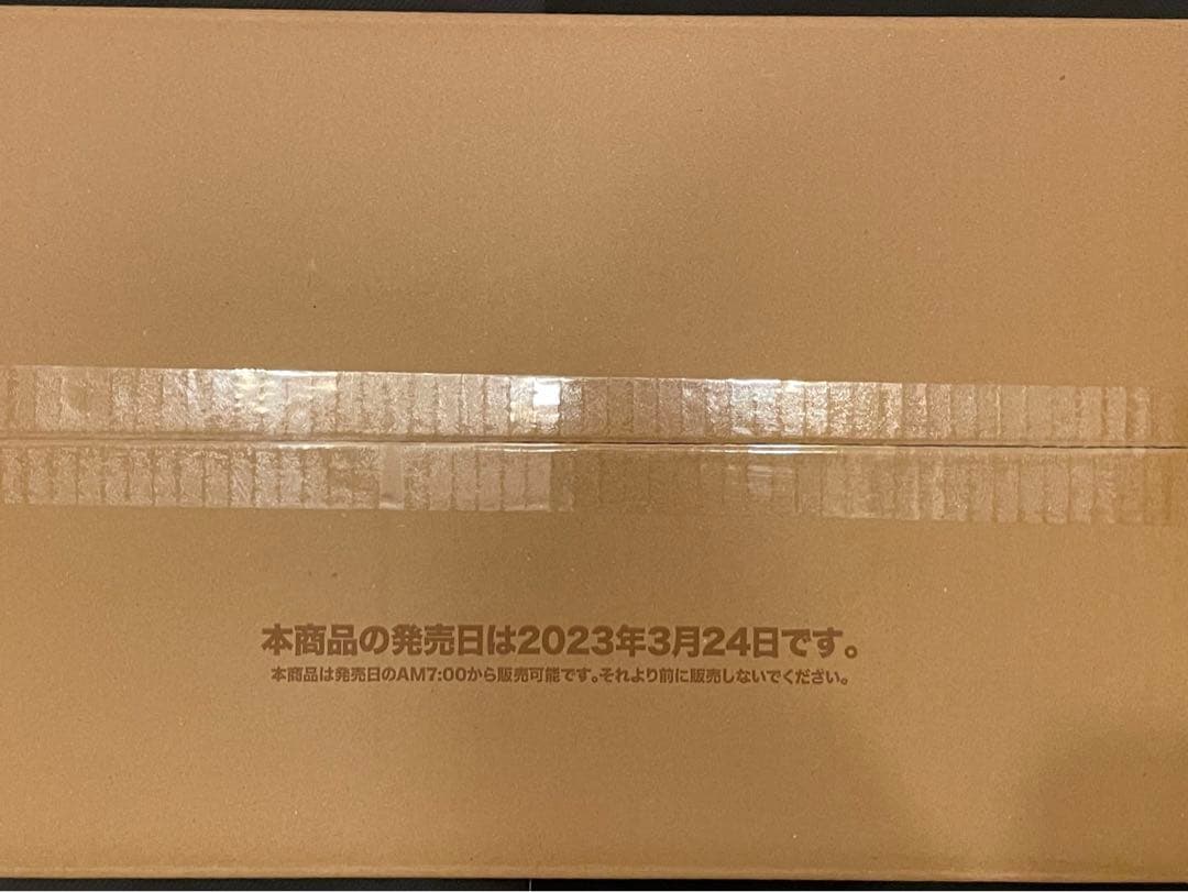 ブランド品ヴァイスシュバルツ ホロライブ カートン未開封 ヴァイス