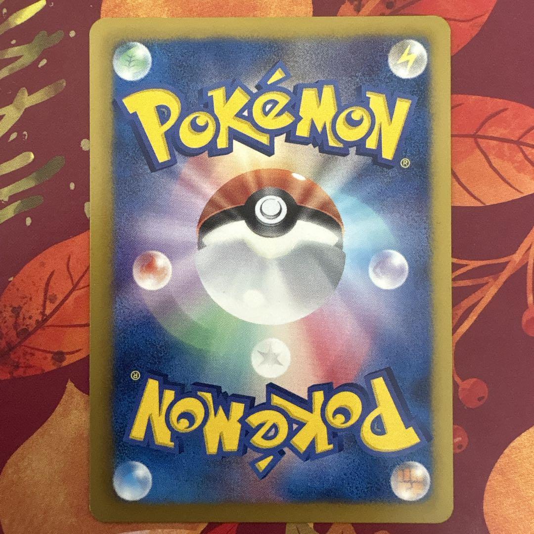 ポケモンカード BW-P セブンイレブン イーブイ 2013 - メルカリ