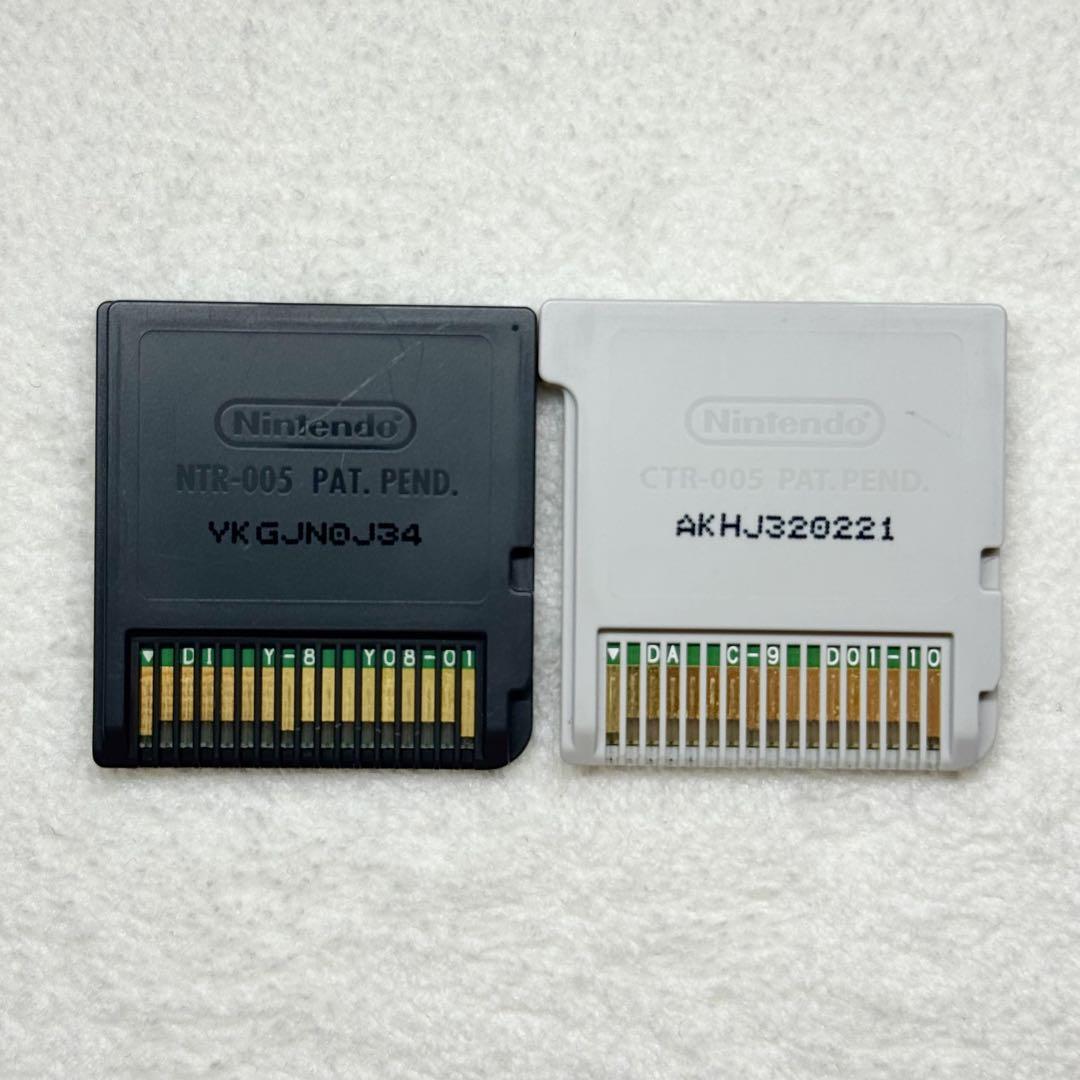 キングダムハーツ 2点まとめ売り - メルカリ