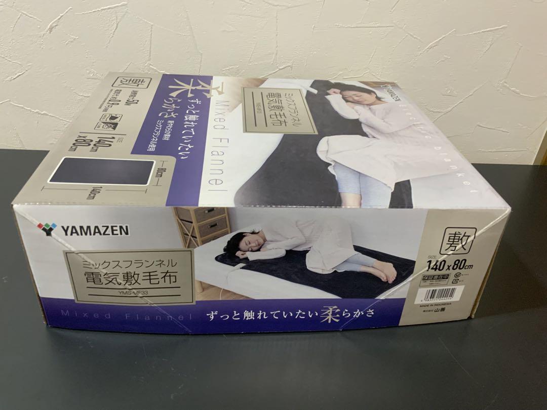 ひなこ　新品箱不良　山善ミックスフランネル電気敷毛布 YMS-MF3