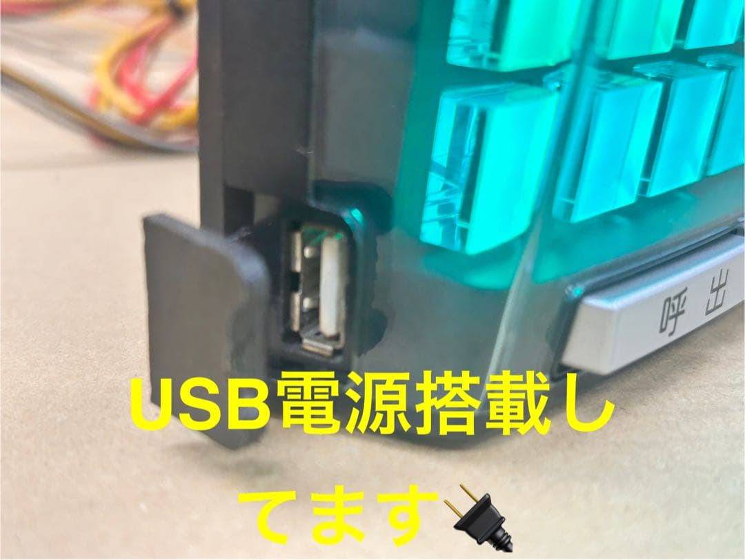 家庭用加工済•データカウンター・MIMOSAスロット用・送料無料（一部除く）