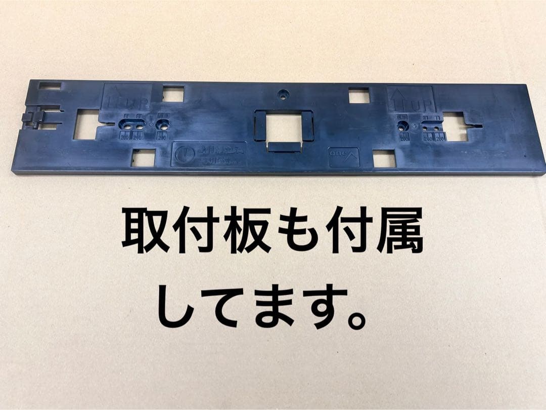 家庭用加工済•データカウンター・MIMOSAスロット用・送料無料（一部除く）