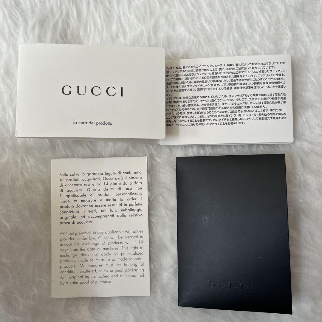 美品　GUCCI  ヨルダーン ベロアGG ホースビット　ローファー ブラウン