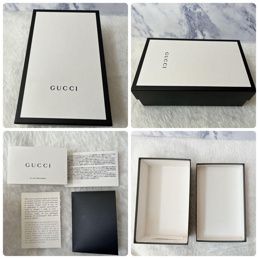 美品　GUCCI  ヨルダーン ベロアGG ホースビット　ローファー ブラウン