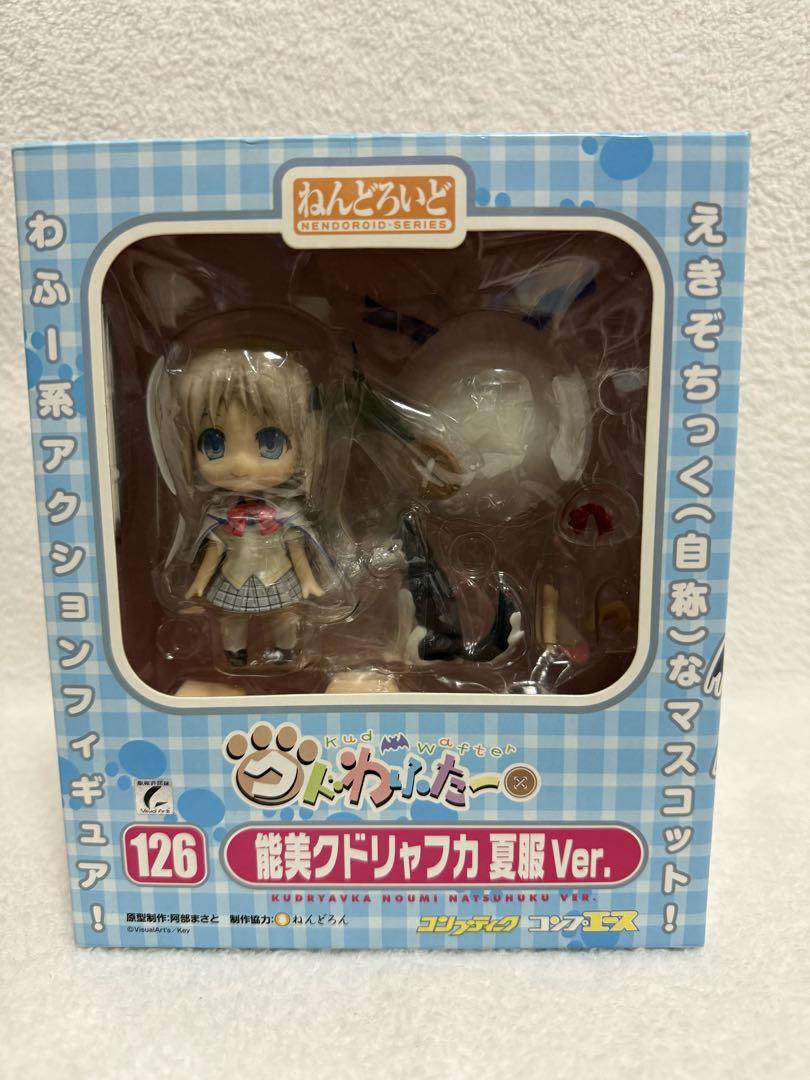 開封品】ねんどろいど リトルバスターズ クドわふたー 4種セット