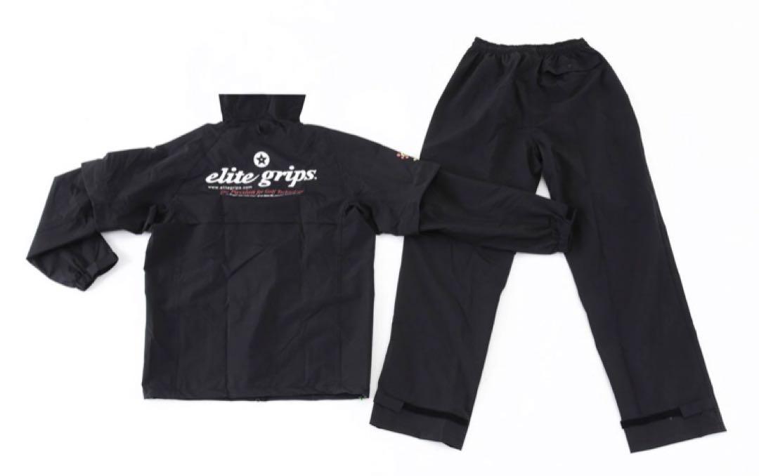 ⭐️美品⭐️ elite grips スマートシルエットレインウェア ブラック LL 新品 エリートグリップ スマートシルエット レインウェア ブラック
