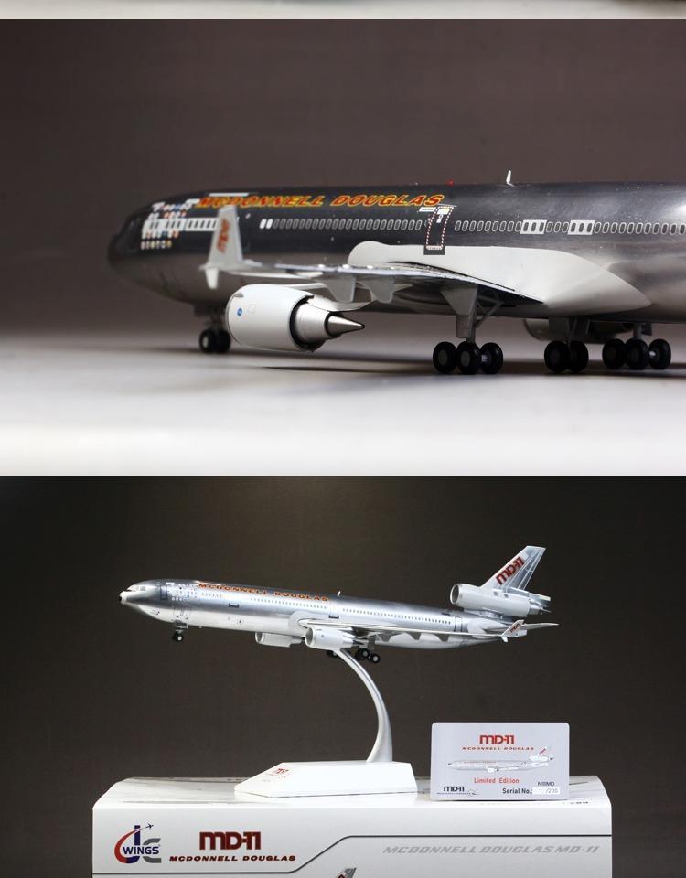 贈る結婚祝い JC Wings N111MD MD-11 1:200 航空機・ヘリコプター
