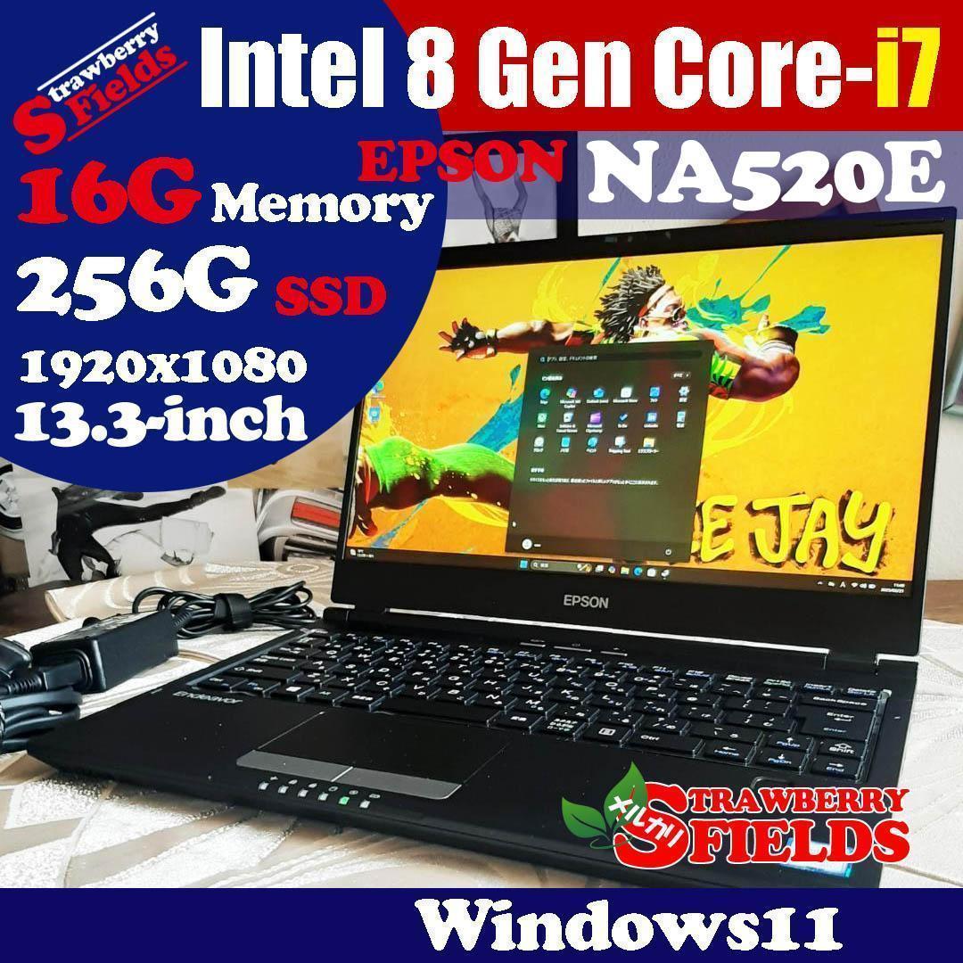 EPSON 8世代 i7 1920x1080 16G 256G NA520E ☆ EPSON 8世代 i7 1920x1080 16G 256G SSD - メルカリ