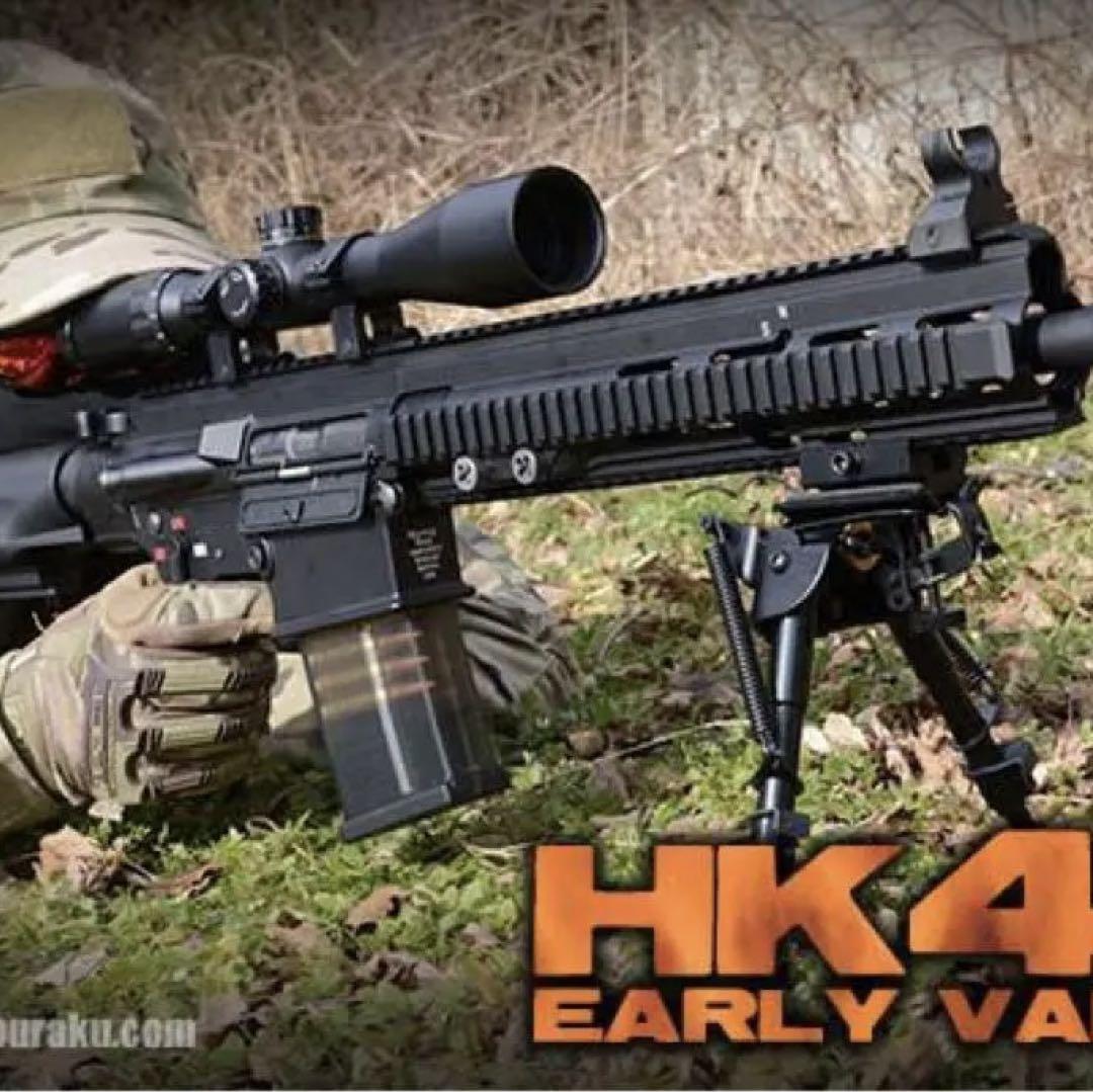 HK417 エアガン 次世代電動ガン アーリーバリアント