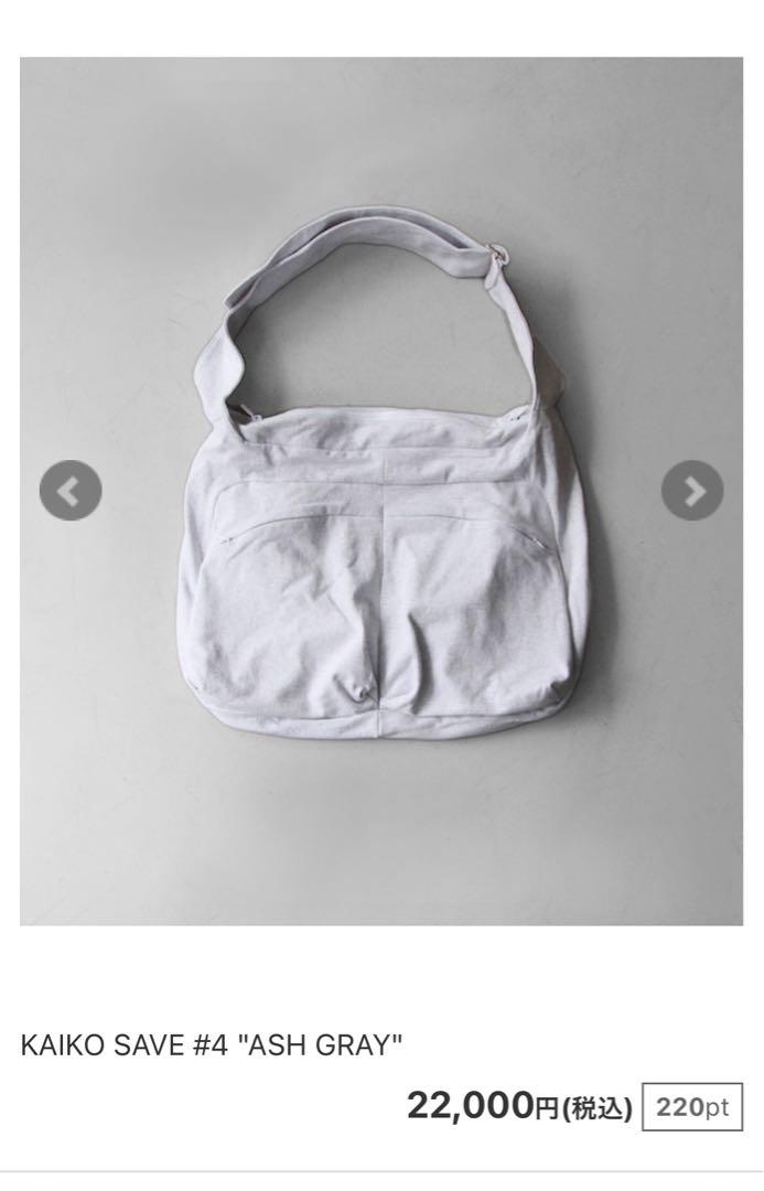 KAIKO SAVE ASH GRAY ショルダーバッグ KAIKO SAVE ASH GRAY Shoulder Bag