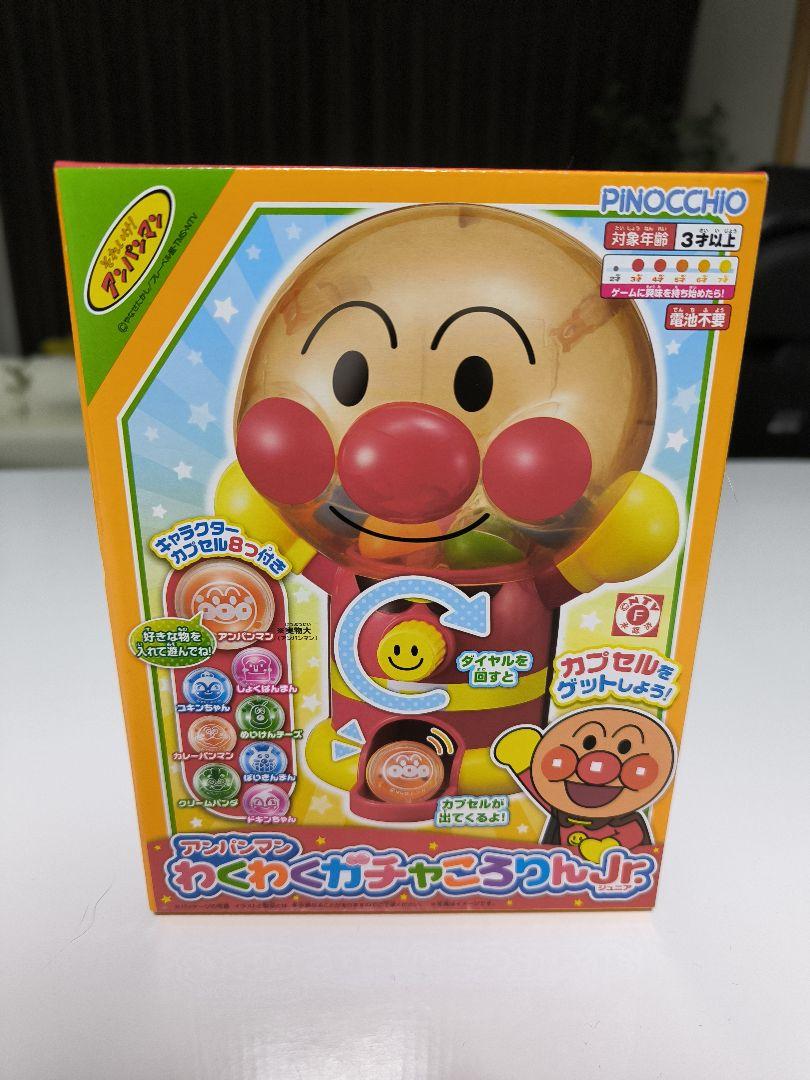 新品未使用アンパンマンおもちゃ　ぬいぐるみ　7点　まとめ売り