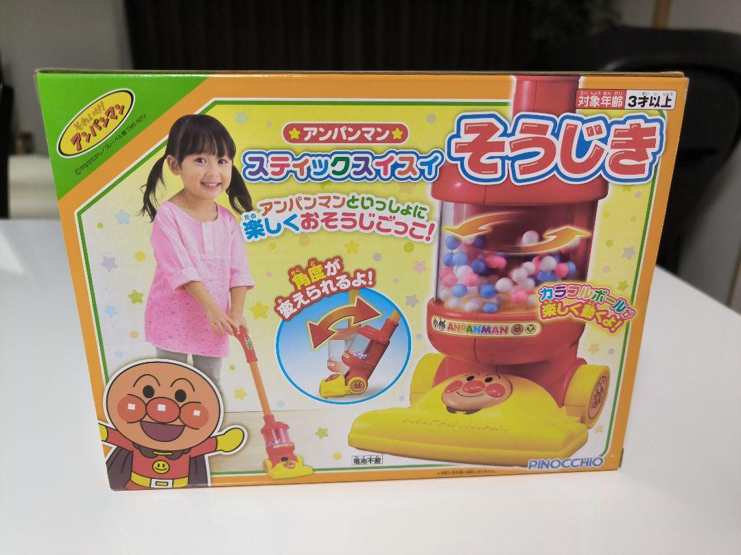 新品未使用アンパンマンおもちゃ　ぬいぐるみ　7点　まとめ売り
