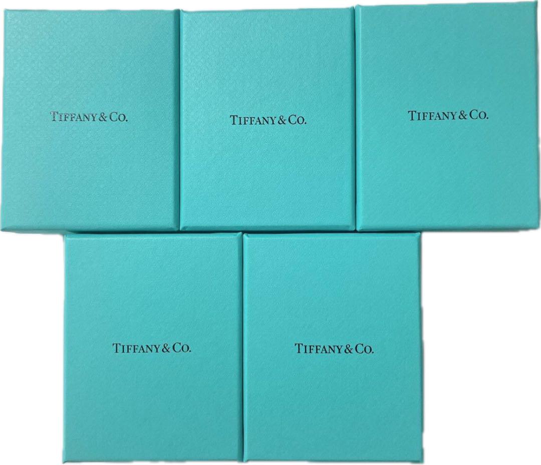 国内現行品　Tiffanyティファニー　空箱5セット