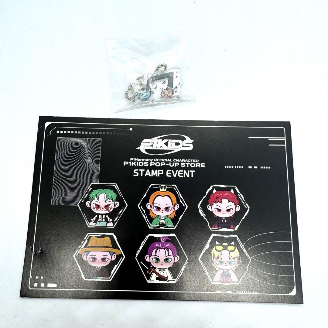 P1HARMONY P1KIDS ポップアップ テオ キーホルダー ぬいぐるみ2 通販サイト一覧 P1HARMONY P1KIDS ぬいぐるみ キーホルダー テオ