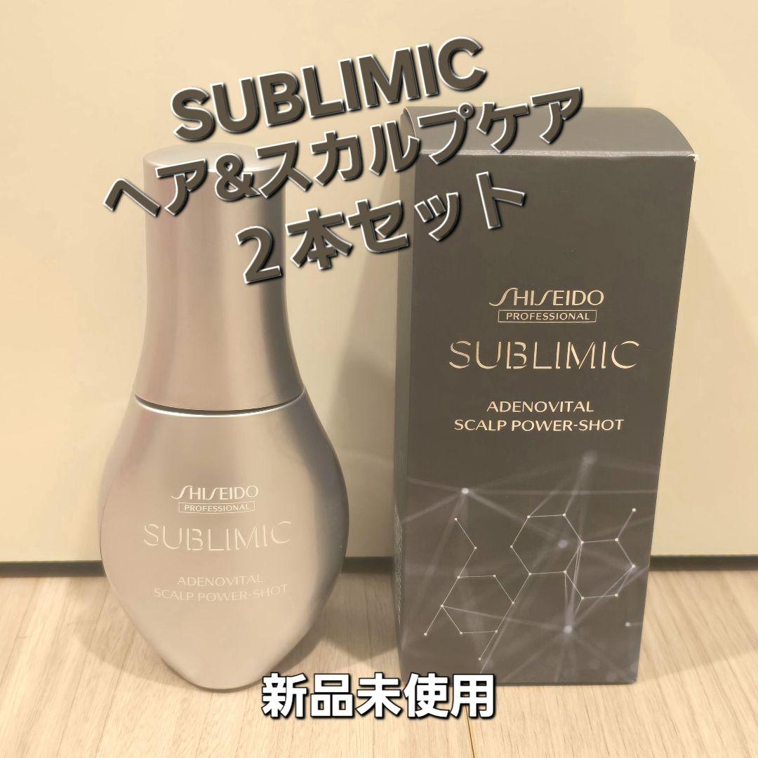 新品2本 資生堂 アデノバイタル アドバンスト スカルプエッセンス 180ml 資生堂 ザ・ヘアケア アデノバイタル アドバンスト スカルプエッセンス