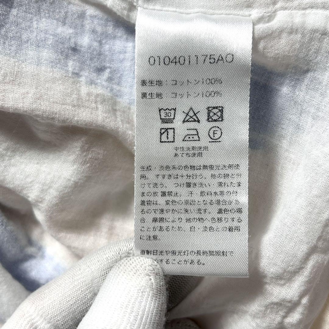 ヌキテパ ストライプ