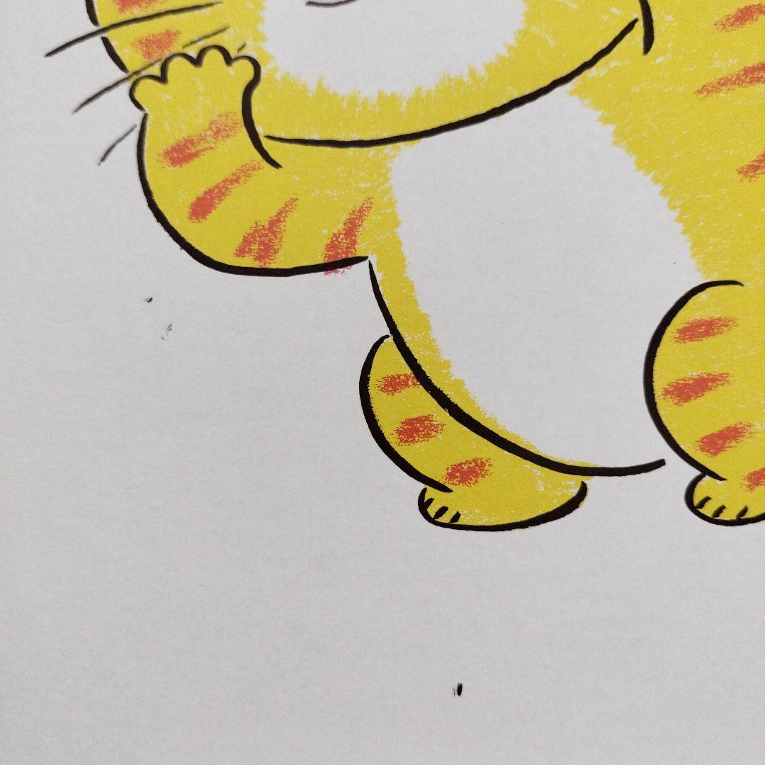 絵本まとめ売り☆24冊セット　おとえほん付き　0〜2歳向け☆