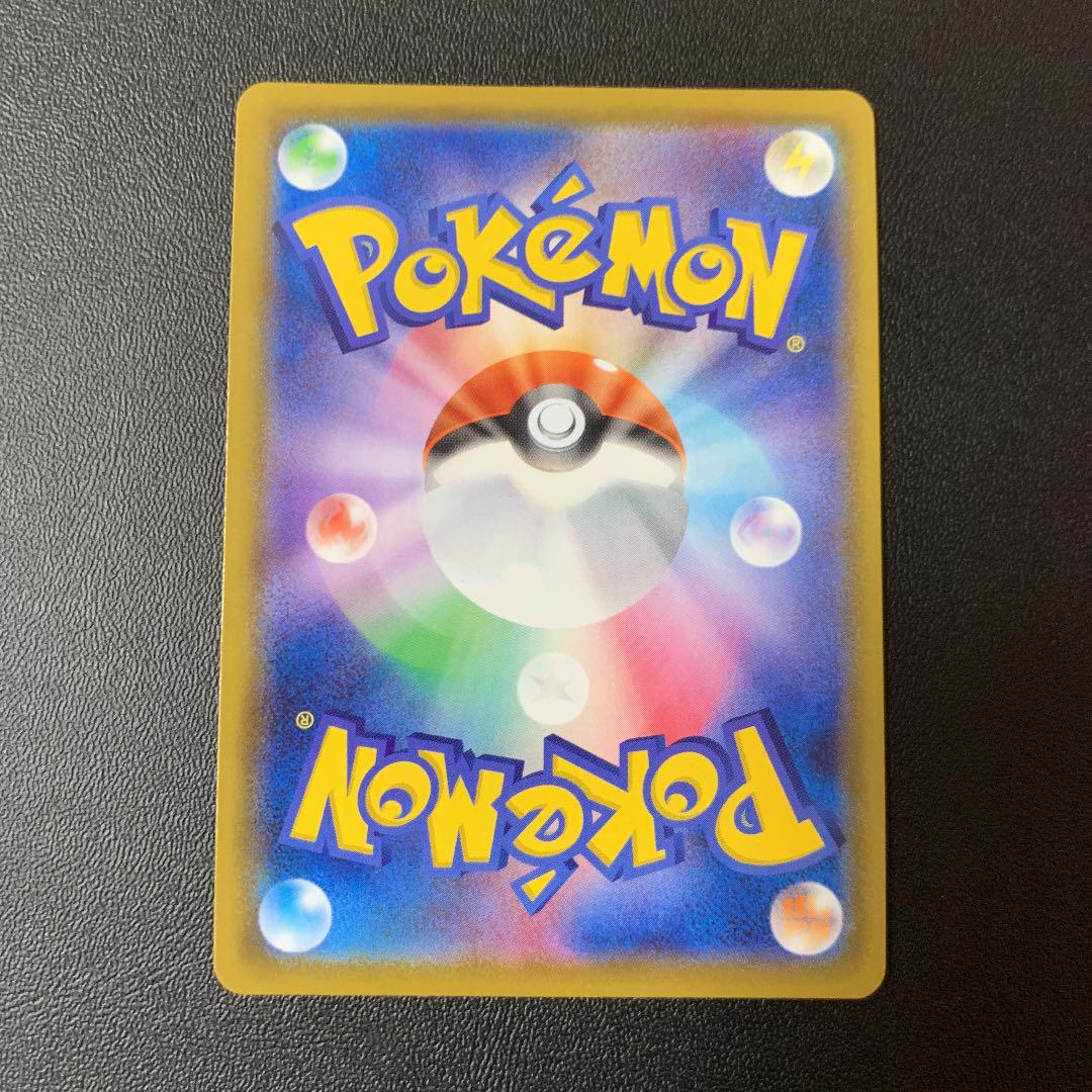 爆買い100%新品 マリィ SR uJQhy-m45586420429 国産大人気