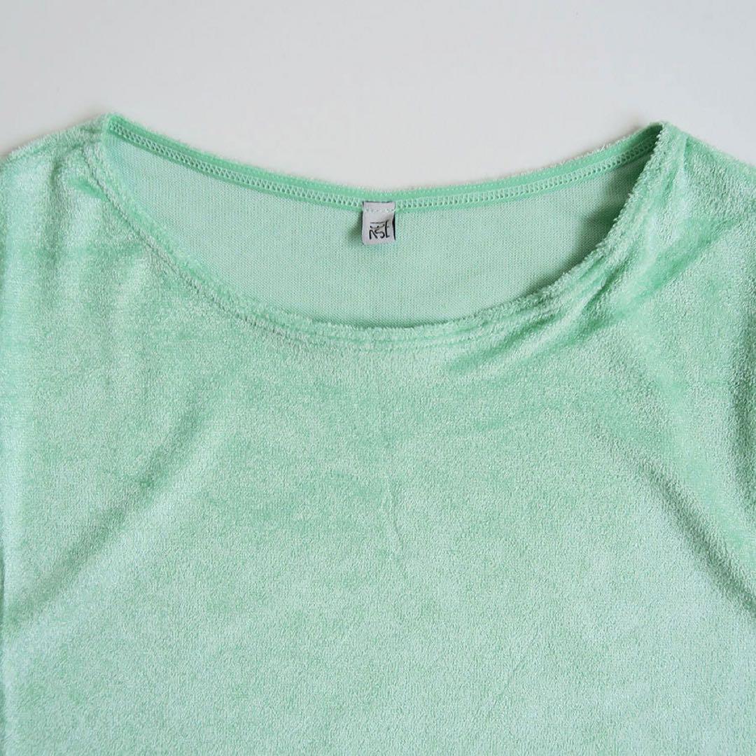 BASERANGE OMO TEE