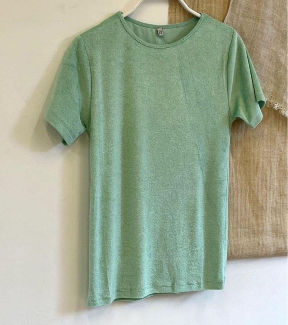BASERANGE OMO TEE
