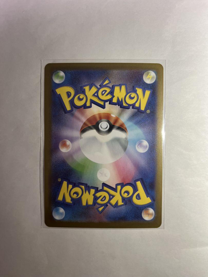 ポケモンカード　ゼクロムex BWR