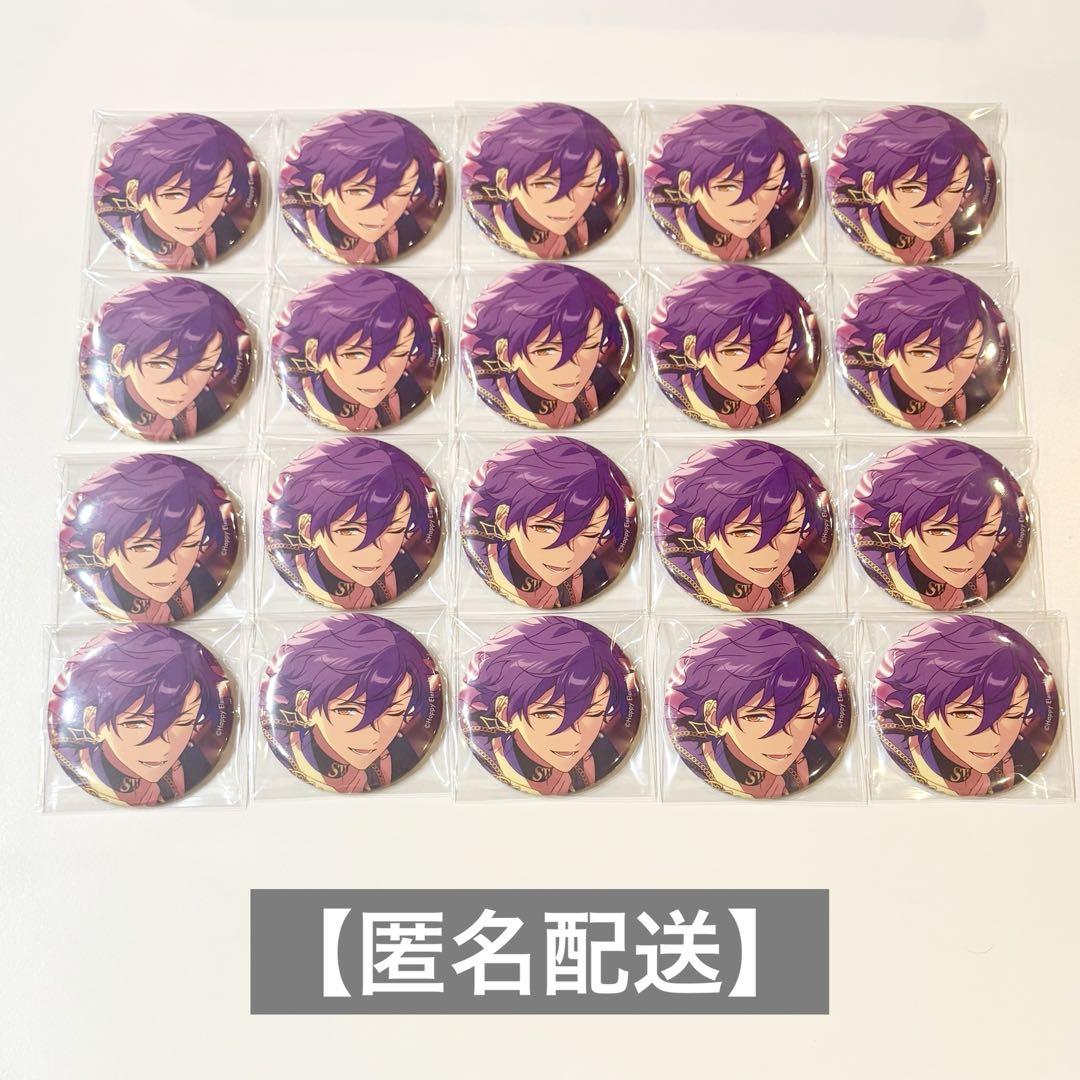 あんスタ 乙狩アドニス コレクション缶バッジ