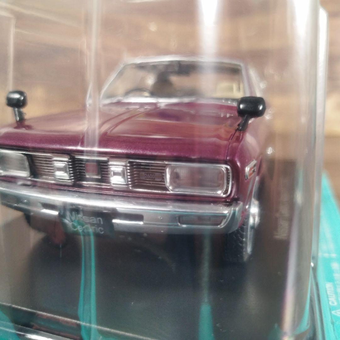 未開封 国産名車コレクション 日産セドリック230 1/24 未開封 国産名車コレクション 日産セドリック230 1/24 - メルカリ