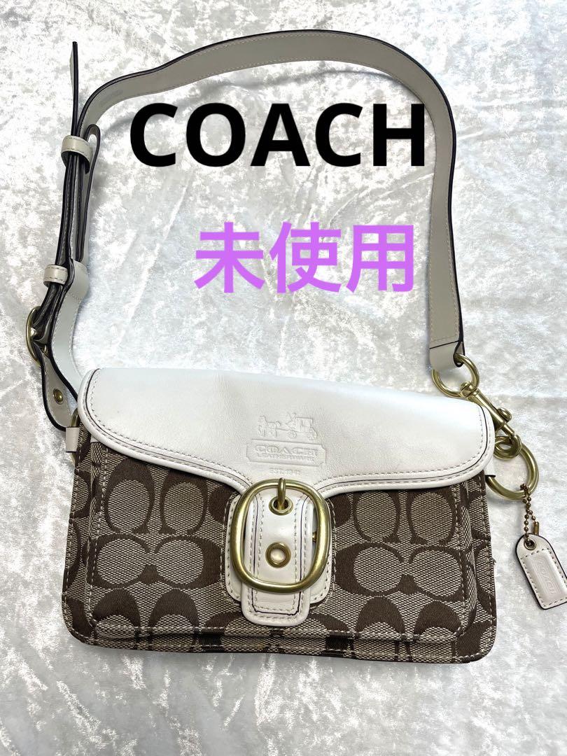 新品 COACH シグネチャー ベージュ ホワイト ウエストポーチ