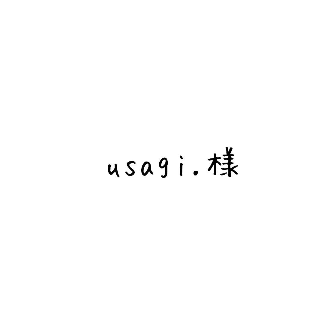 usagi.様