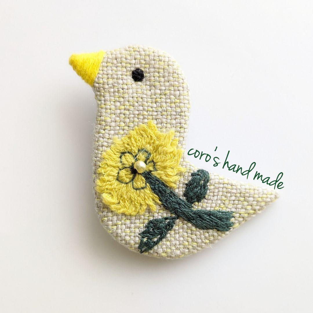 Amazon.co.jp: ミナペルホネン ブローチ 3点セット 鳥 刺繍