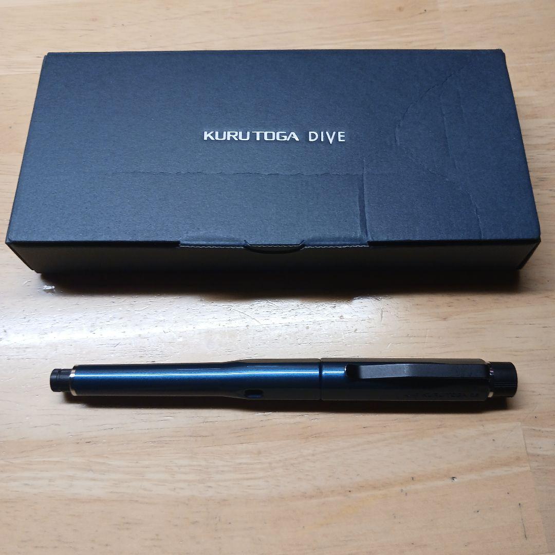 クルトガダイブ アビスブルー - 筆記具ブランド 品 通販