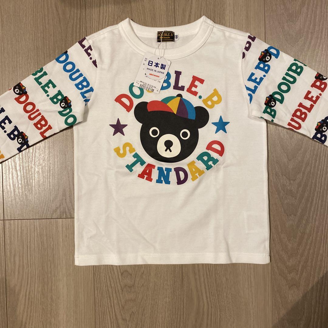 Paul Smith 恐竜プリント トレーナー　100センチ Paul Smith 恐竜プリント トレーナー 100センチ