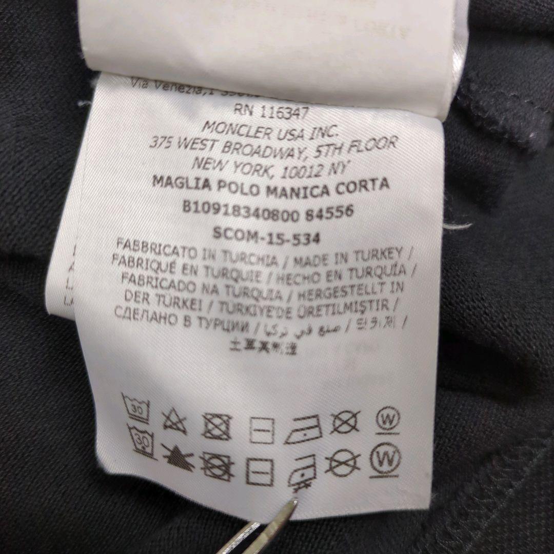 MONCLER MAGLIA ポロシャツ 半袖 ロゴ 刺繍 ワッペン ブラック