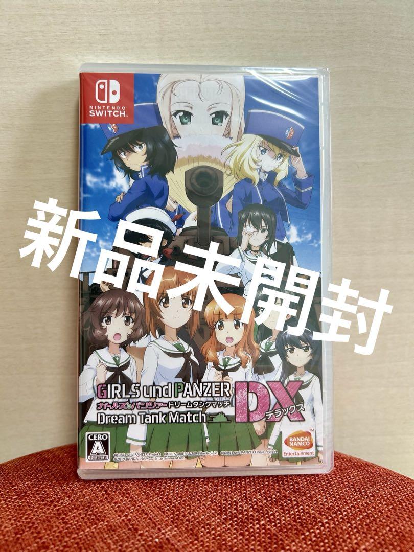 ガールズ＆パンツァー ドリームタンクマッチDX Nintendo Switch
