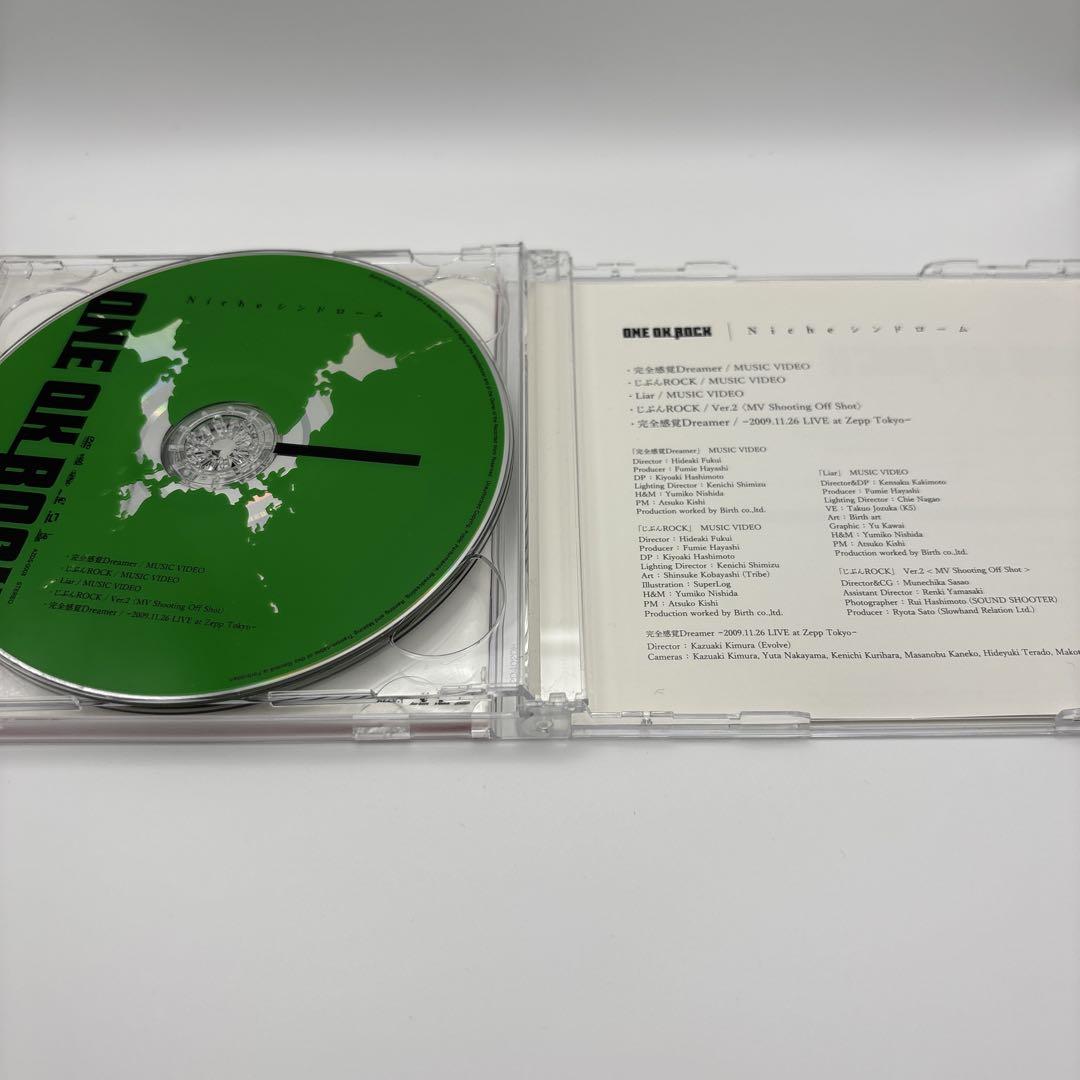 Nicheシンドローム 初回限定盤 - メルカリ