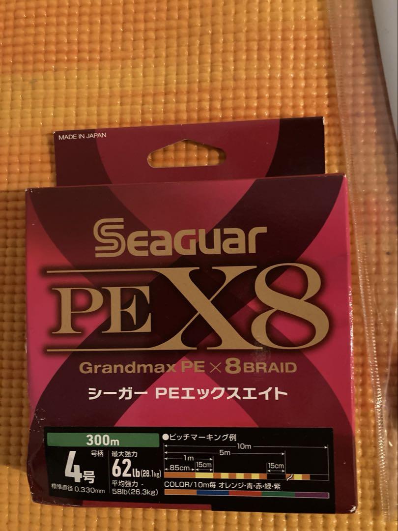 ジグのみ価格
