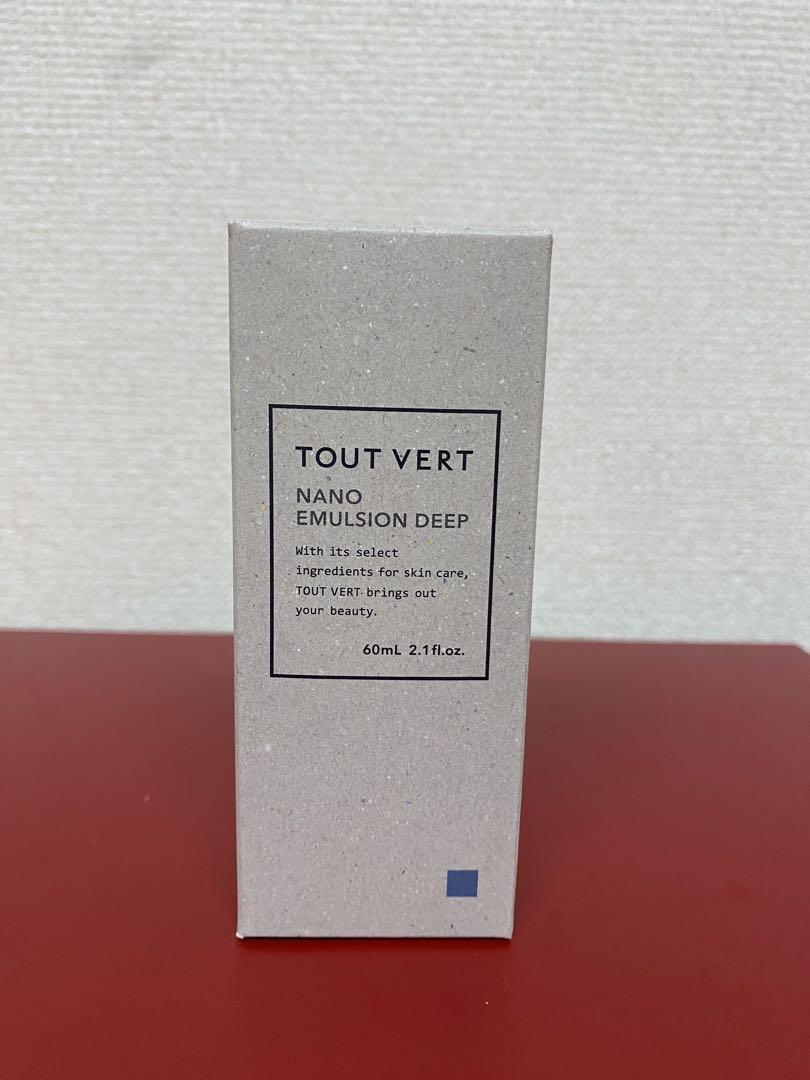 化粧水・ローション・トナー TOUT VERT