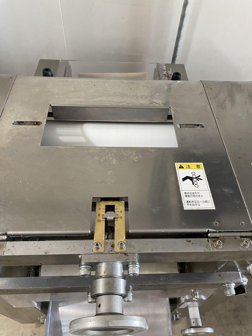 Mini Moulder ミニモルダー