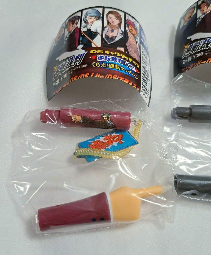 新品未開封 逆転裁判 キャラクタートランプ レア レトロ グッズ 逆転裁判 ニンテンドーDS キャラタッチペン 新品未開封 御剣怜侍