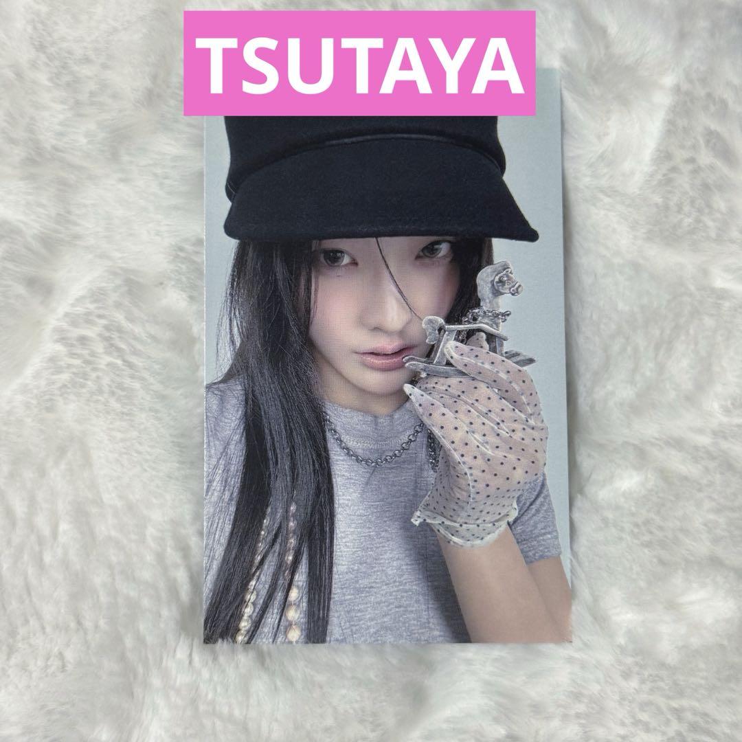 ILLIT TSUTAYA イロハ IROHA トレカ 特典 bomb - メルカリ