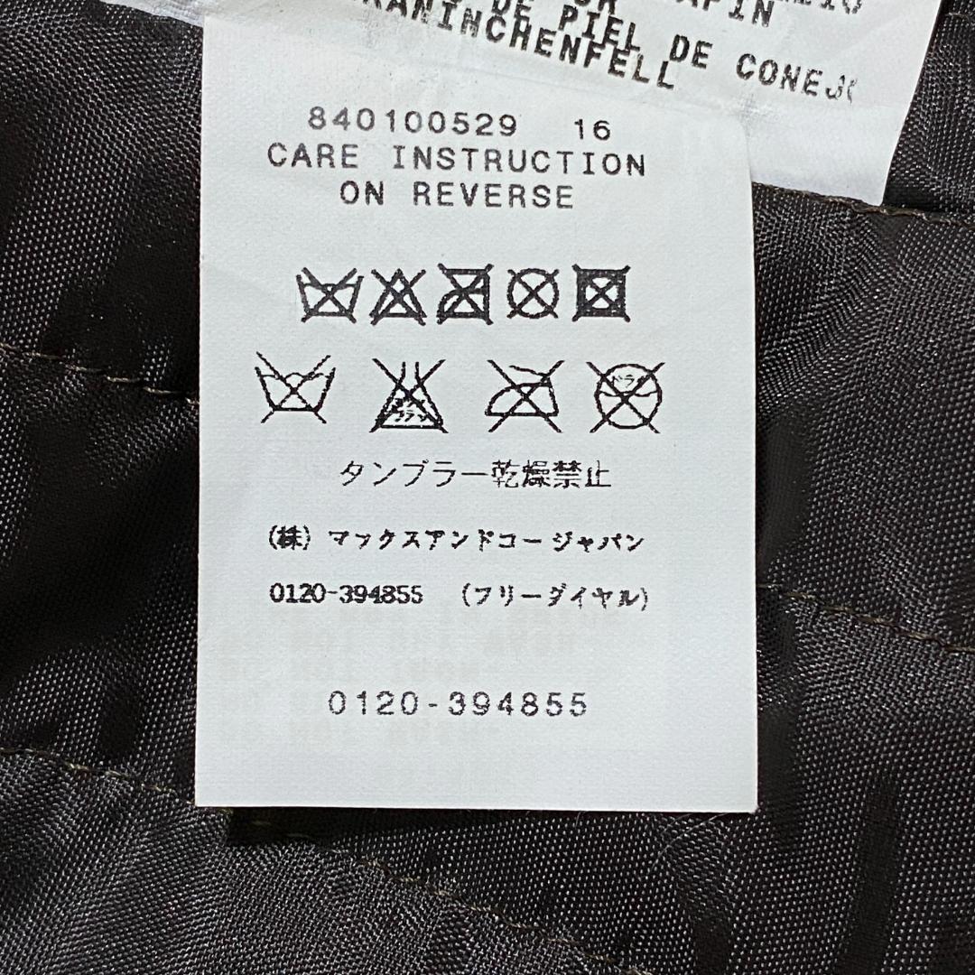 MAX&Co. active レザーコート リアルファー サイズ40