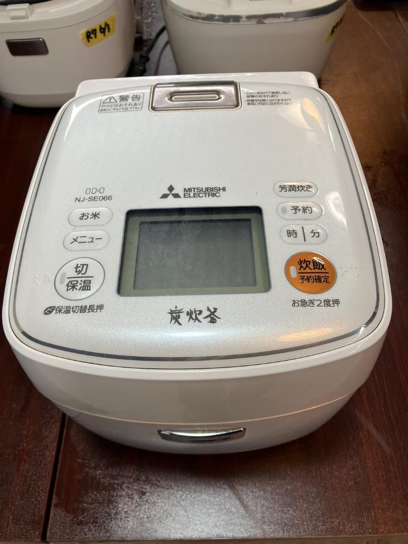 三菱 IHジャー炊飯器 3合炊き 0.63L NJ-SE066-W